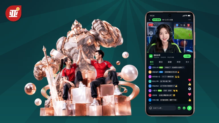 亚星官网 · 德甲在线直播赛事